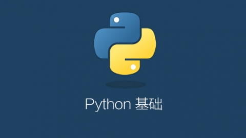Python————基础